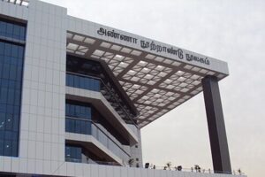 Anna Centenary Library – Chennai