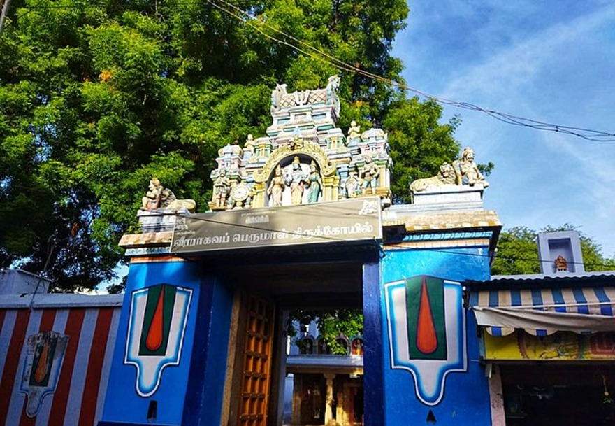 Sri Veeraraghava Perumal Temple, Tiruvallur